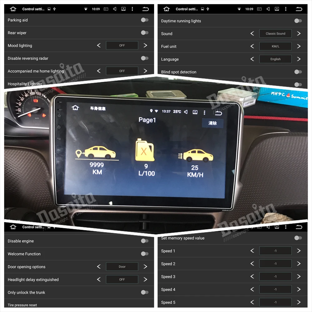 Android 9,0 автомобиля TDA7850 для peugeot 2008 208 2012 2013 gps 16G Встроенная память 1 Din 10," ips Сенсорный экран