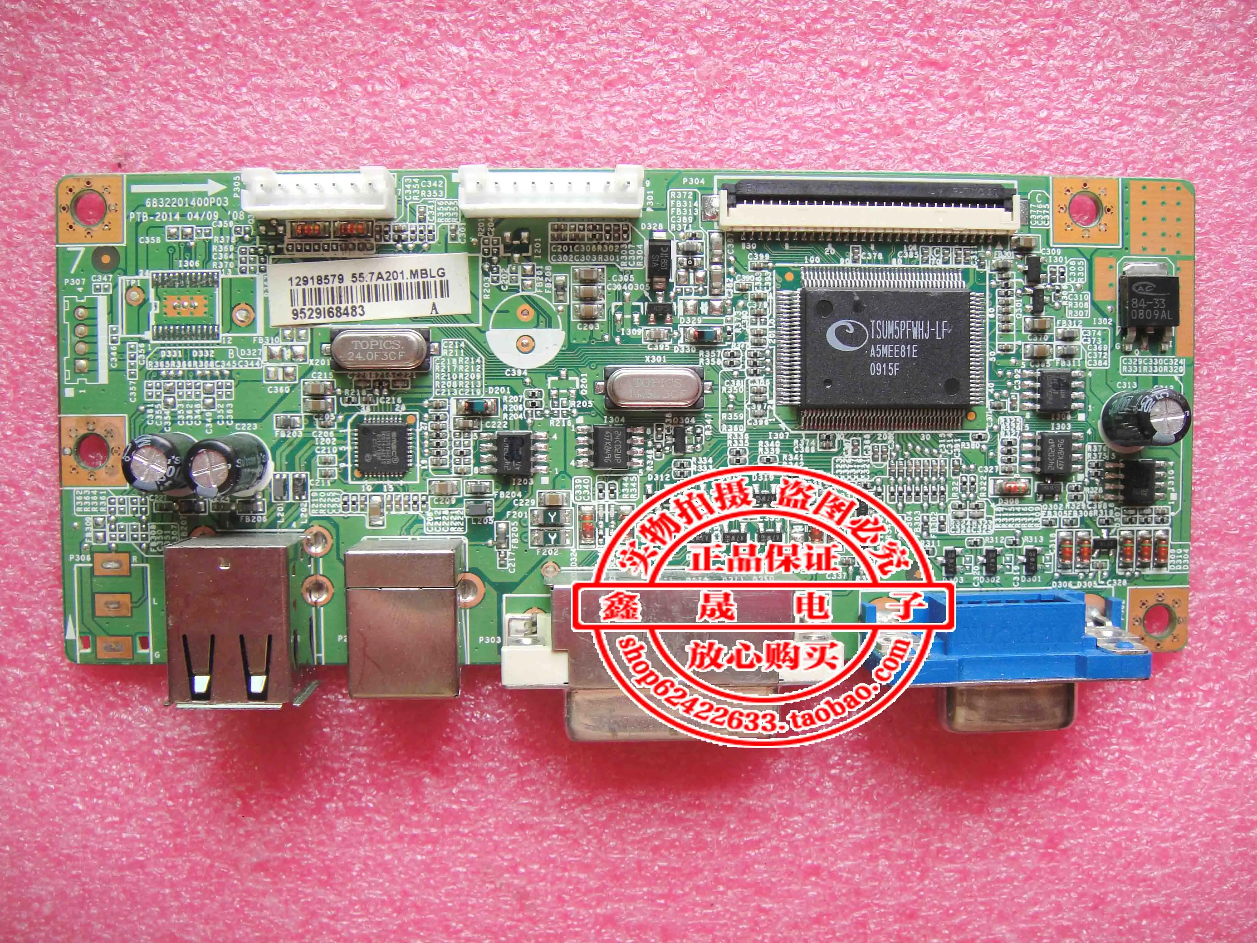 

L1945W Driver Board HSTND-2401-L Motherboard PTB-2014 6832201400P03