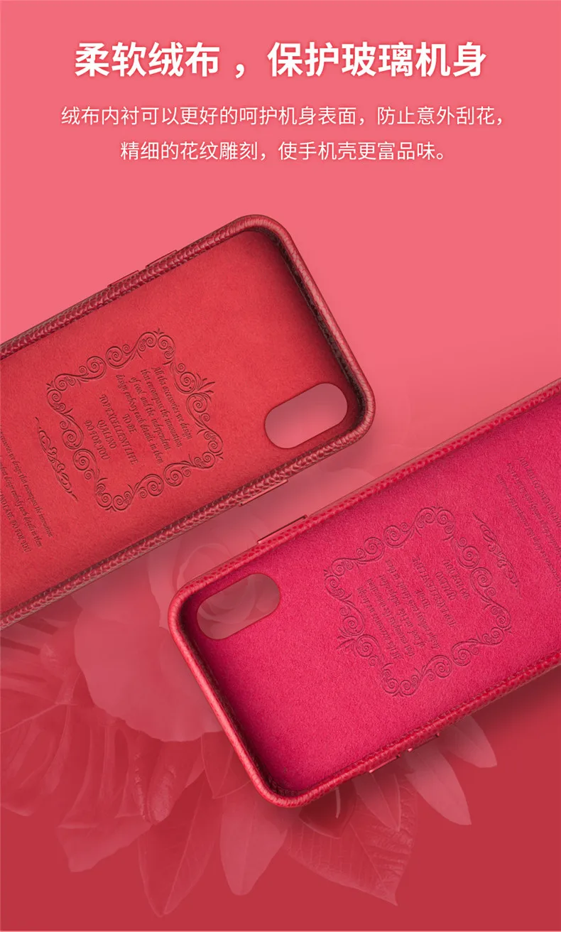 Настоящий чехол для телефона из натуральной кожи для iPhone XS XR Max, роскошная модная ультратонкая задняя крышка для iPhone XR Max