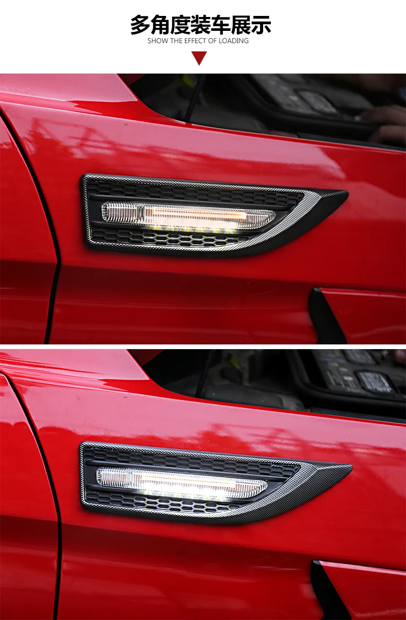 Подходит для Ford Mustang специальные светодиодный огни крыло модифицированные