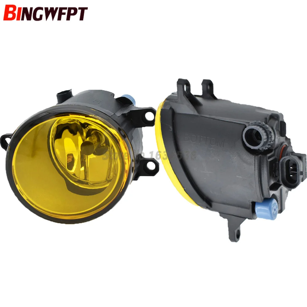 2 шт./компл. (слева + справа) Автомобильный Стайлинг высокое качество галогенные