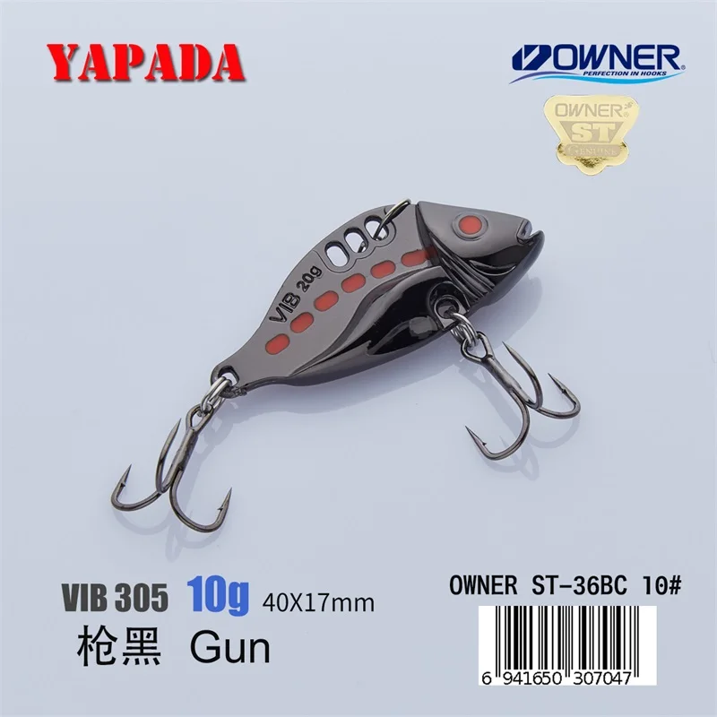 YAPADA VIB 305 шесть точек 10 г/15 г владелец тройной крючок 40-46 мм перо многоцветный цинковый сплав Металл VIB рыболовные приманки бас - Цвет: Gun 10g