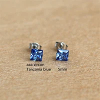 titanium stud earrings with 5mm aaa tanzania blue square zircons 316 l stainless steel no fade no allergy