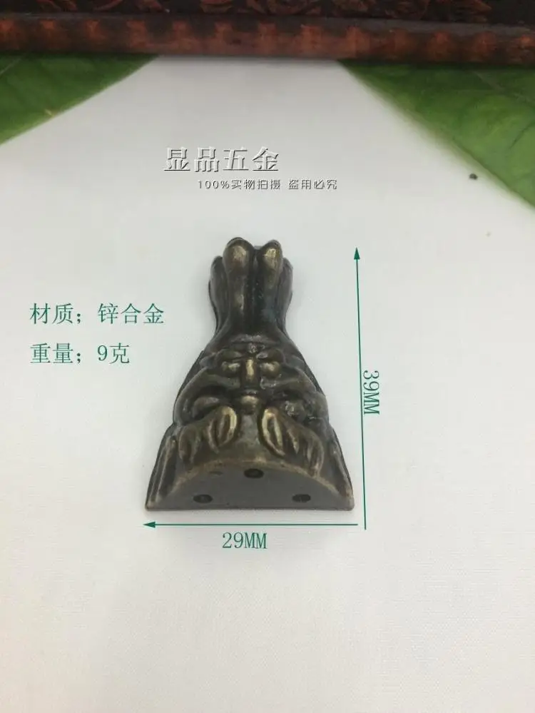 39*29 мм ножки для галереи антикварные из цинкового сплава угловая мебель