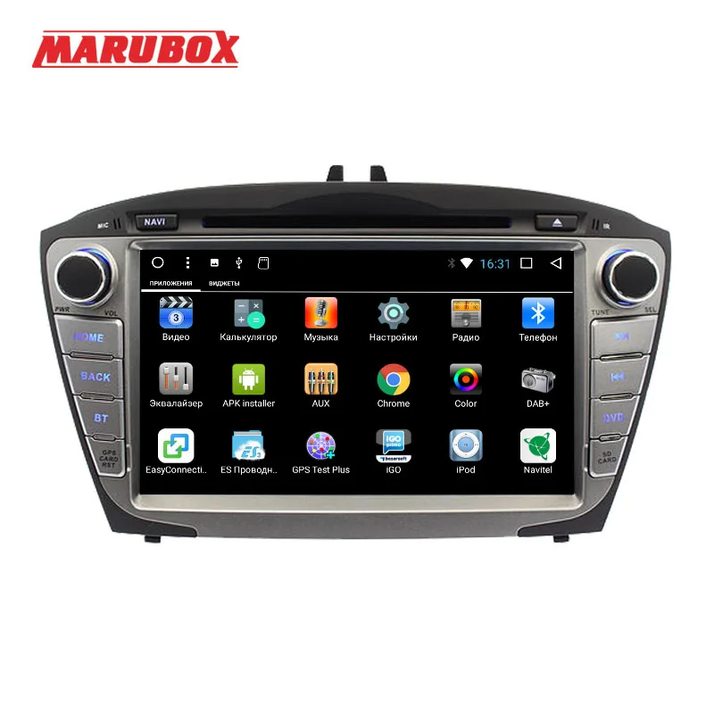 Marubox головное устройство для HYUNDAI ix35 Tucson 2009- 2 Din Android 7,1 радио gps Навигация DVD Автомобильный мультимедийный плеер 8A301DT3