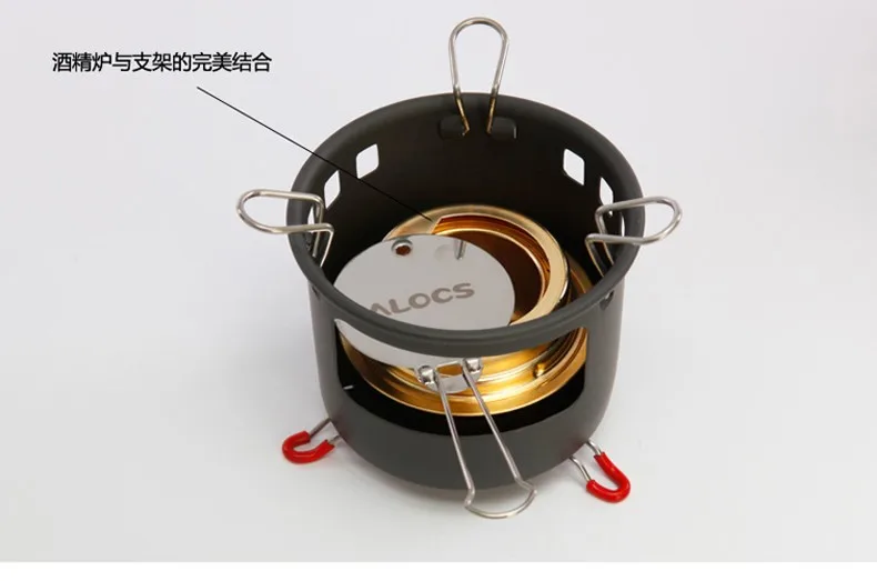 Alocs Открытый водный чайник кастрюля для кемпинга Туристическая посуда CW-K04 PRO
