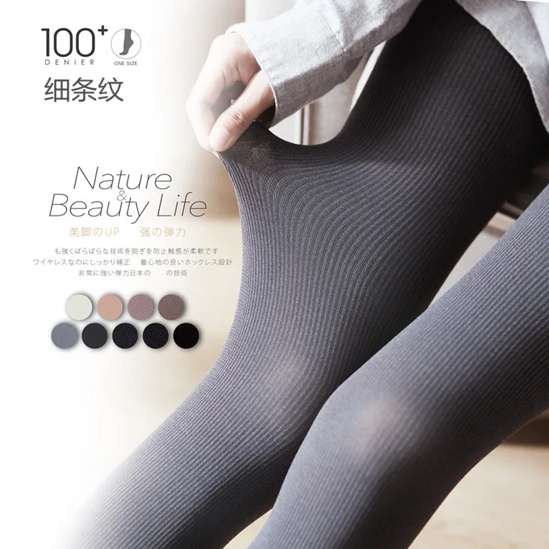 Женские колготки размера плюс хлопковые милые кавайные конфеты японские