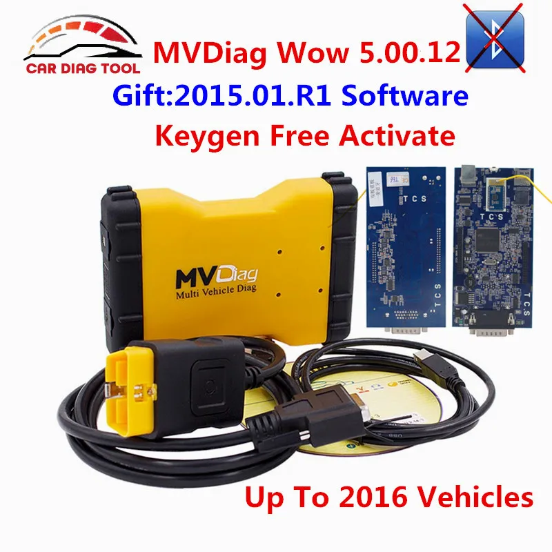 Бесплатная Keygen WOW 5.00.12 R2 автомобиля Diag MVDiag без Bluetooth лучше чем TCS Pro светодио дный 3 в