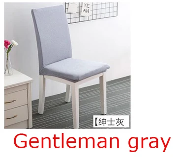 Gentleman gray Полярный флис тканевый чехол на стулья Slipcovers растягивающиеся съемные чехлы на стулья для столовой чехлы на стулья для отеля банкета чехлы для сидений housse de chaise - Цвет: Gentleman gray