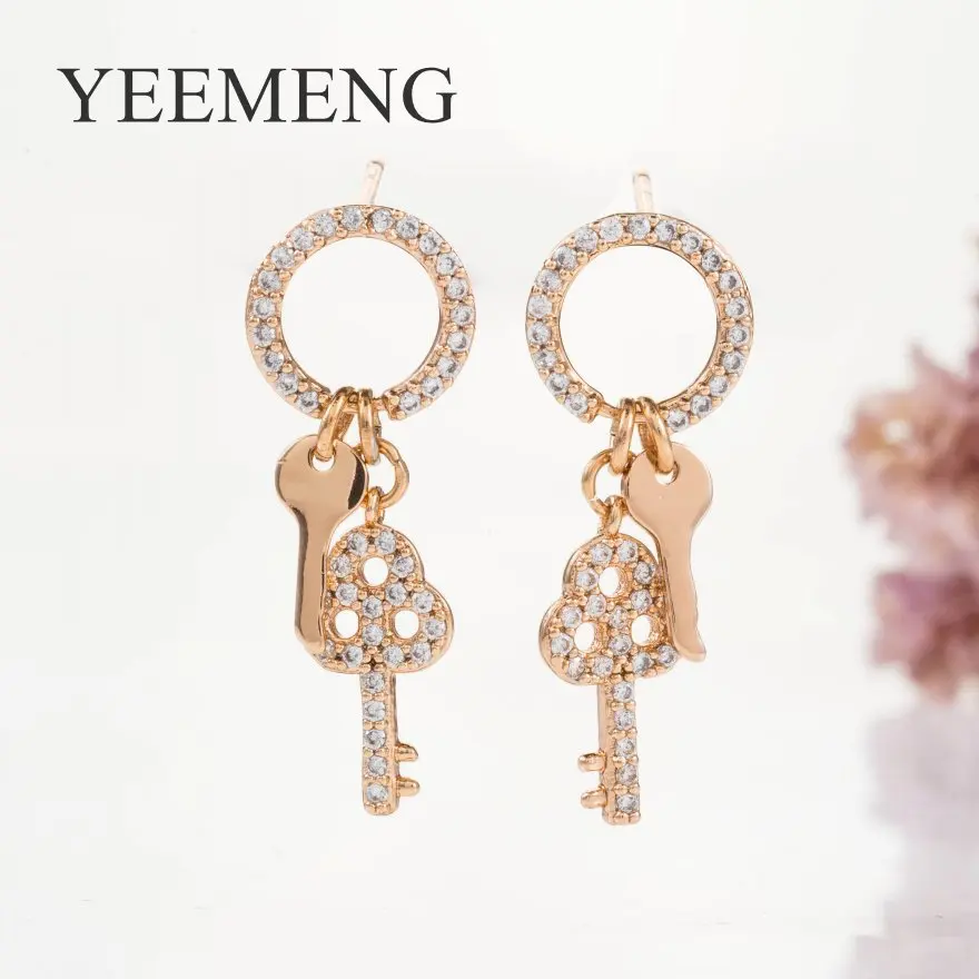 YEEMENG Для женщин корейская мода простые украшения ключ круглый 585 розовое золото