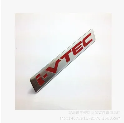 2 шт. Алюминиевые наклейки i VTEC iVTEC 12x1 8 см для японских C * V X H Ac F Od St Cr Gr CI El Sp r Ja