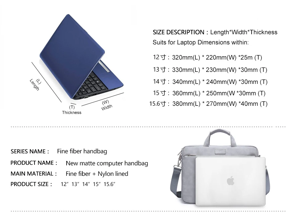 Модная сумка на плечо для ноутбука 12 13,3 14 15,4 дюймов рукав для Apple Macbook Air Pro 13 Сумка для ноутбуков 15,6 водонепроницаемый чехол
