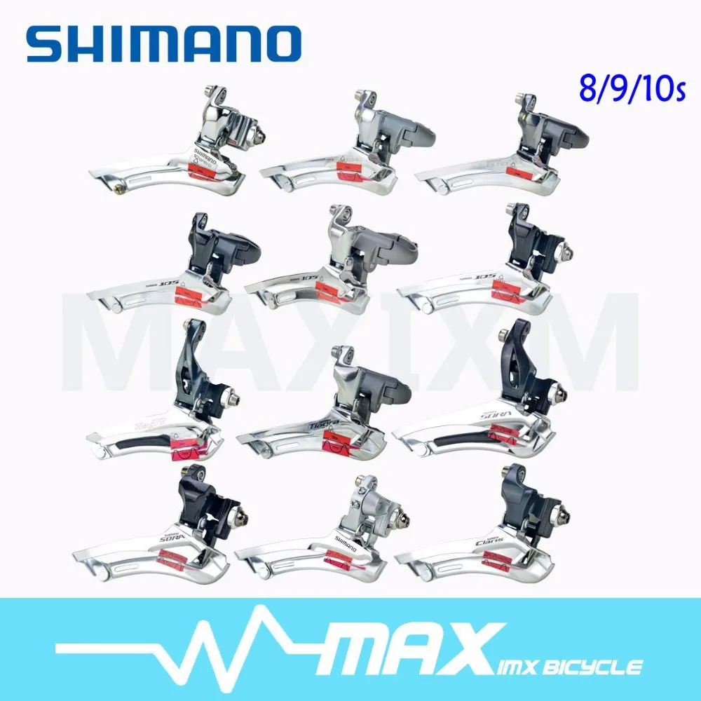 Shimano велосипед передний переключатель 8/9/10s зажим Диаметр 31,8 мм 34,9 мм