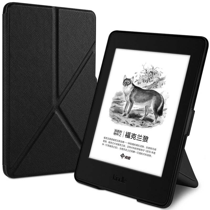 Kindle Paperwhite 2 3 складной чехол из искусственной кожи смарт для Amazon DP75SDI с подставкой