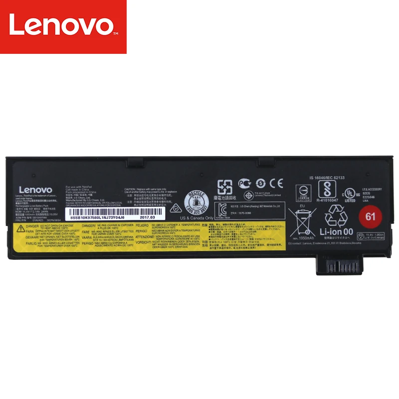 Аккумулятор для ноутбука lenovo Thinkpad T470 T570 P51S 01AV427 01AV423 SB10K97580 11,4 V 2.1Ah/24WH