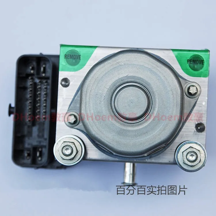 Для Geely Emgrand 7 EC7 EC715 EC718 Emgrand7 E7, 8 EC8 Emgrand8 E8 EC825, автомобильный стоп-сигнал ABS системный насос, ECU, контроля холодильного агрегата