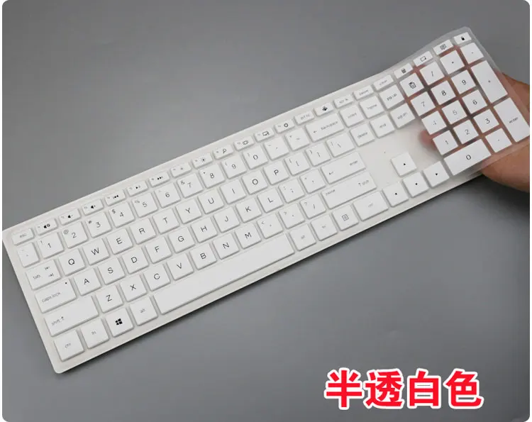 Настольная защитная пленка компьютерная крышка клавиатуры для hp павильона все-в-одном ПК 24-xa0300nd 24-xa0051hk 24-xa0002a 24-xa 23,8 дюйма