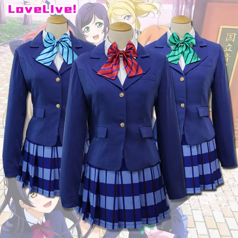Anime Lovelive Love Live Cosplay Costume Kousaka Honoka Minami Kotori Ayase Eli Tojo Nozomi Nishikino Maki School Uniform |