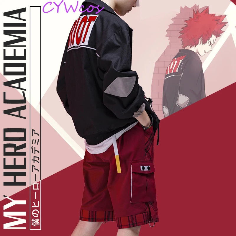 Карнавальный костюм с героями мультфильма Мой герой Kirishima Eijirou модные костюмы