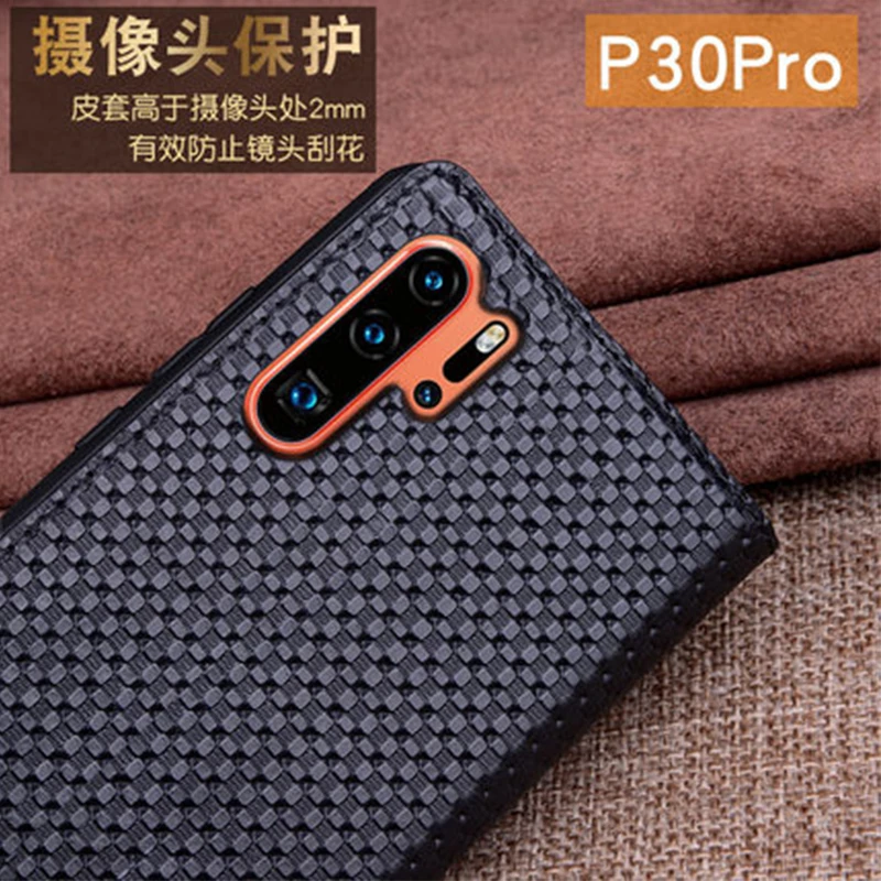 

Smart On/off Crocodile Print Phone Case for Huawei P30 Pro Window View Genuine Leather Cover for Huawei P30Pro Fundas Skin