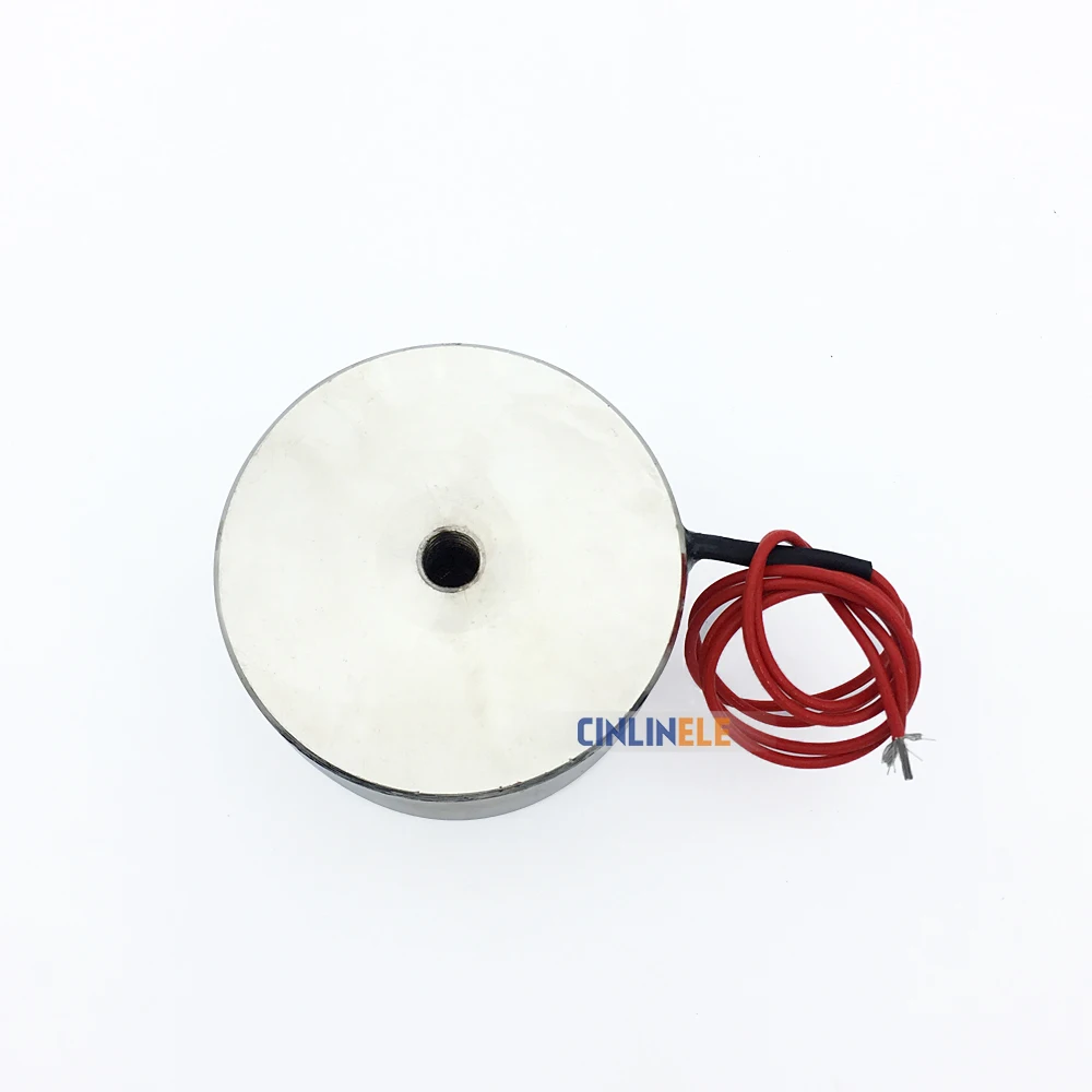Удерживающий Электрический магнит D59mm * H34mm 70 кг/154lbs/700N электромагнитный