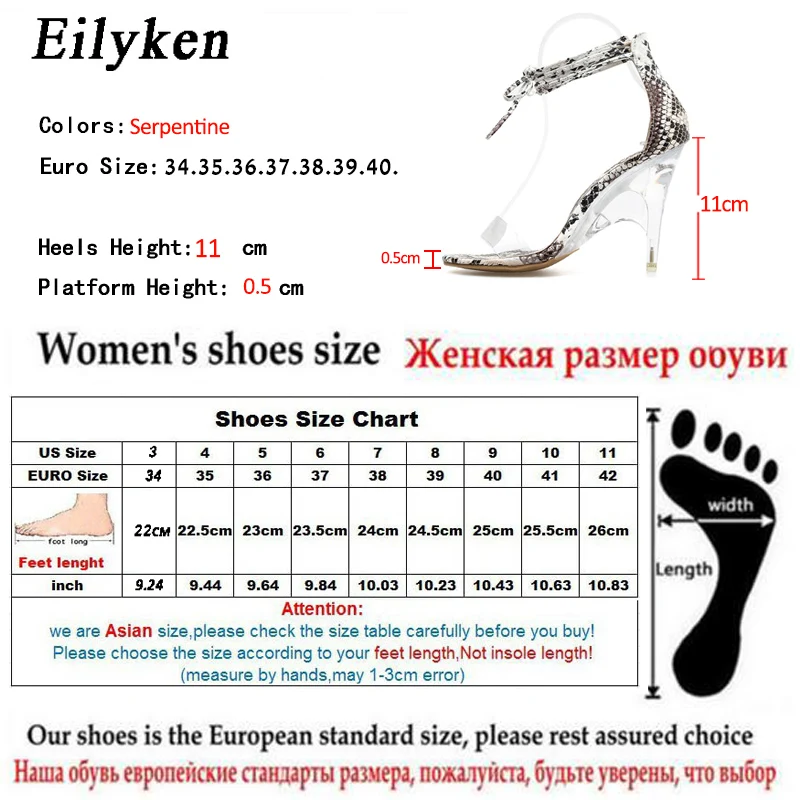 Eilyken/Новинка года; модные летние женские босоножки из ПВХ со змеиным принтом и перекрестными ремешками на лодыжках; босоножки на необычном каблуке; Размеры 35-42