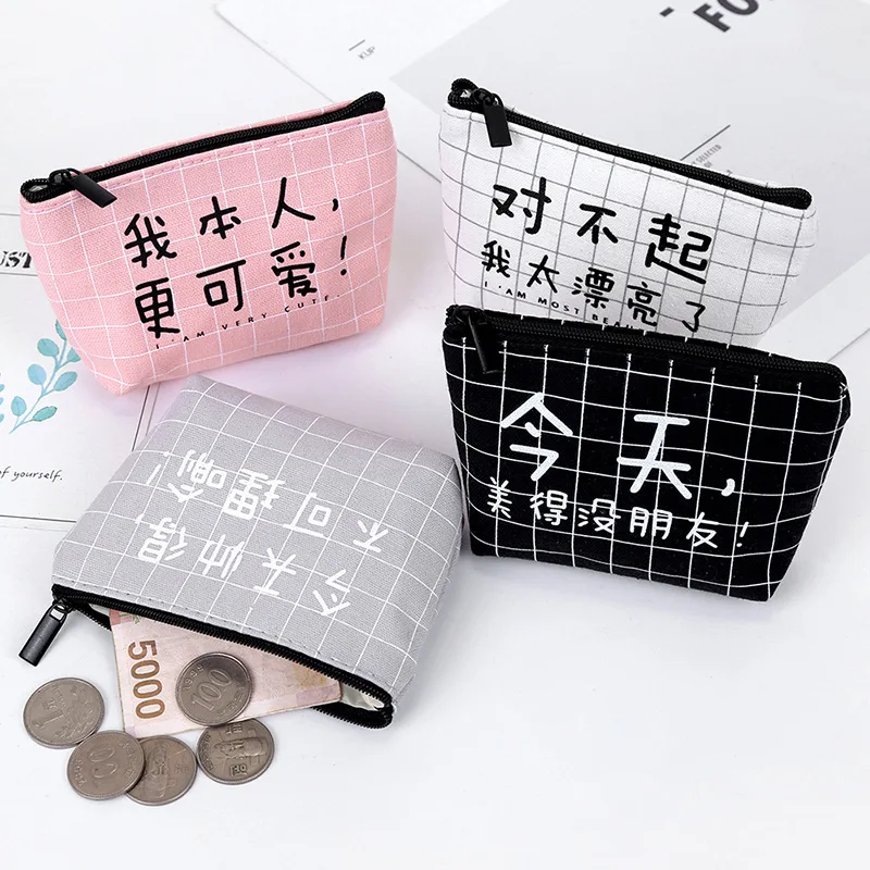 Сумка для монет PACGOTH портативная мини сумка на молнии в японском и корейском