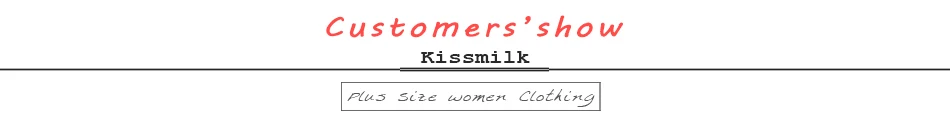 Kissmilk размера плюс женская летняя модная Праздничная длинная однотонная Повседневная плиссированная Макси-юбка трапециевидной формы на шнурке