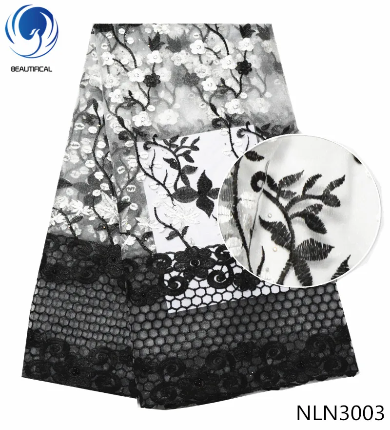 BEAUTIFICAL чистая кружевная ткань Африканская вышитая французская для свадьбы 5