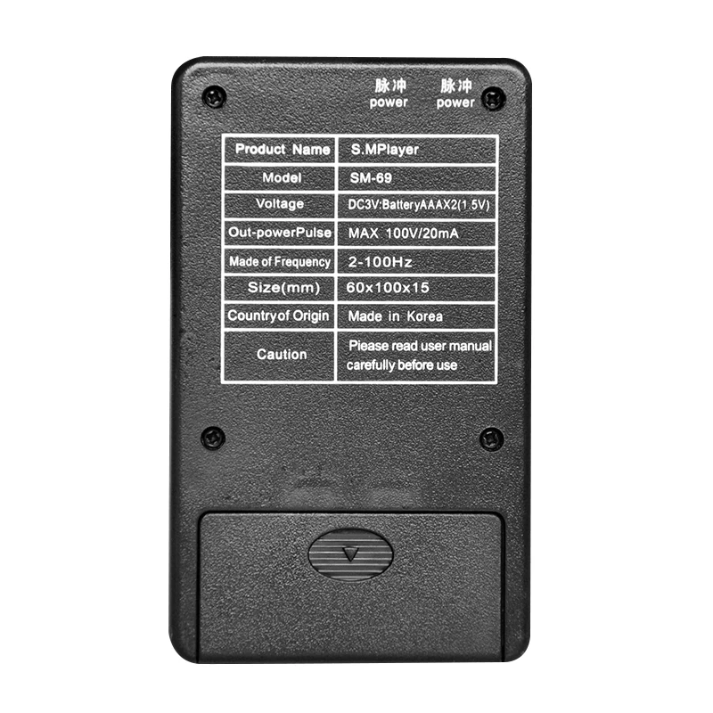 Электрошоковая деталь устройство для цифровой терапии массажер детские игрушки