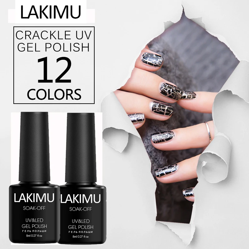 LAKIMU Горячая продажа трещина Профессиональный Потрескивающий УФ-гель для ногтей
