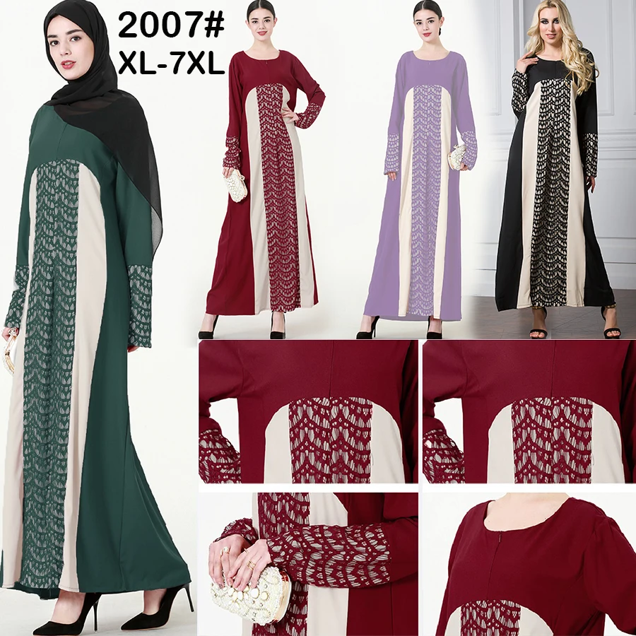Красивое арабское женское платье большого размера женский удобный костюм