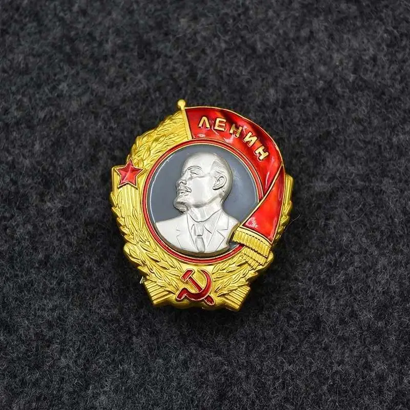 WW2 Золотая Звезда значок СССР труда, медаль почета CCCP медаль на заказ Ленин Красная звезда медали - Цвет: Сливовый