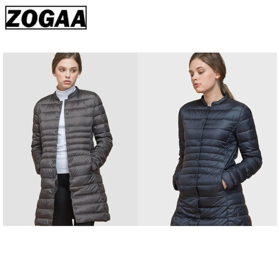 Женское Стеганое теплое пальто ZOGAA удлиненная однотонная куртка на утином пуху
