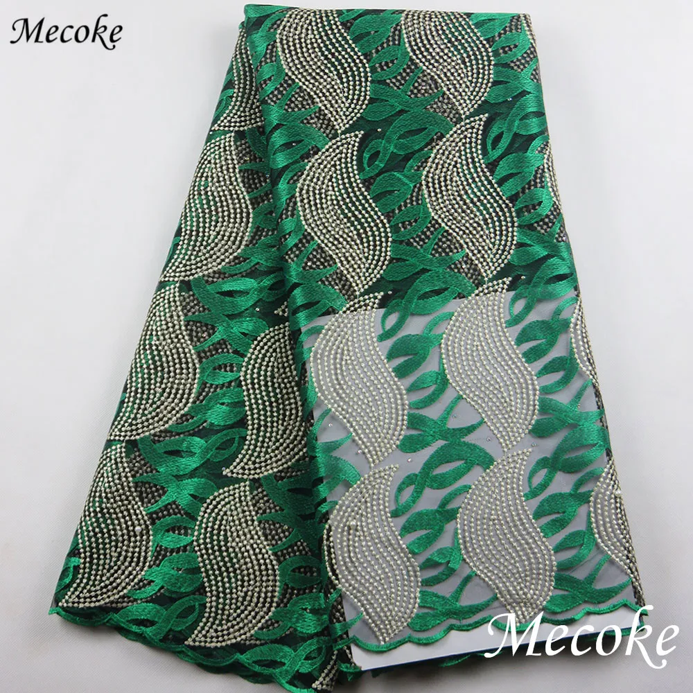 2017 нигерийская кружевная ткань Персиковое Африканское Тюлевое кружево для