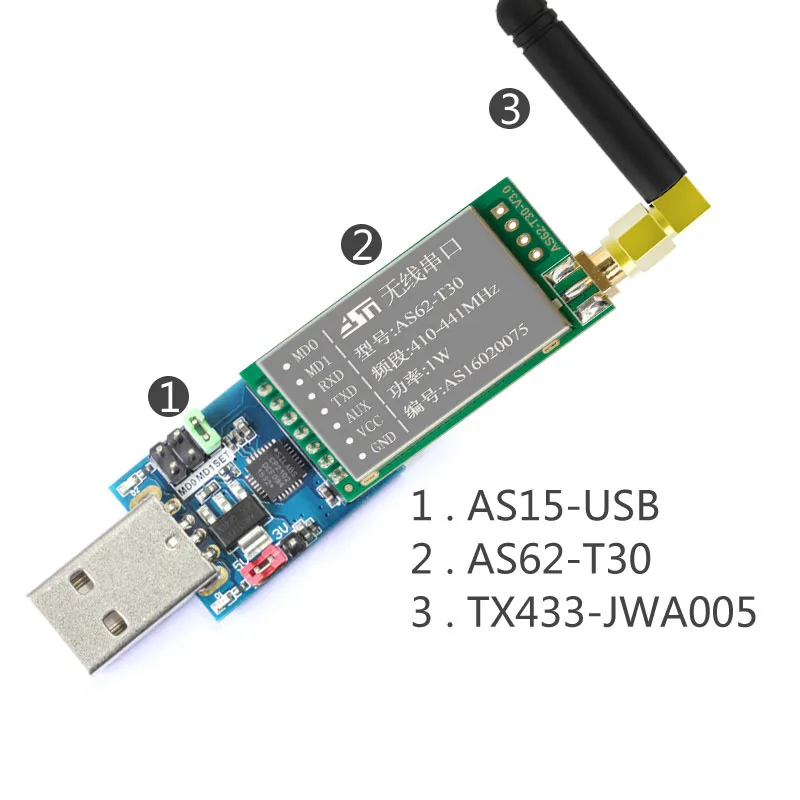 Беспроводные модули LORA SX1278/SX1276 433 МГц FEC 1 Вт 2 5 метровый на большие расстояния UART