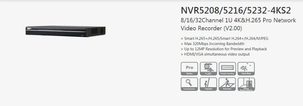 Сетевой видеорегистратор Dahua NVR 4 K NVR5208-4KS2 NVR5216-4KS2 NVR5232-4KS2 до 12Mp H.265 8/16/32 канала Натяжные проникновения распознавания лиц