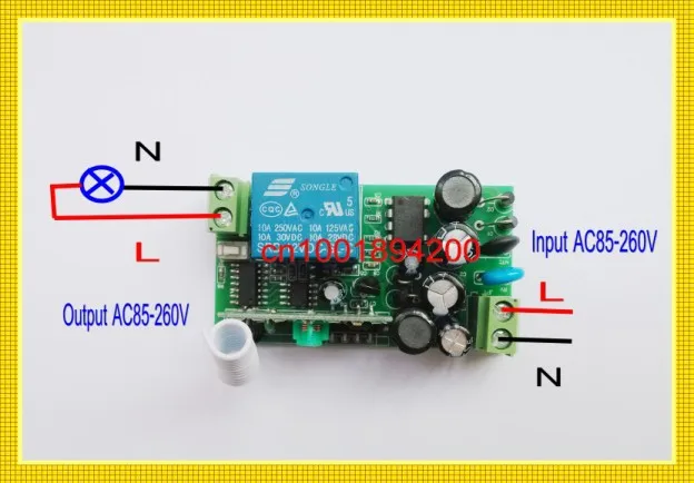 RF RC беспроводной переключатель AC 220V 230V 110V 240V 250V вход удаленный выключатель