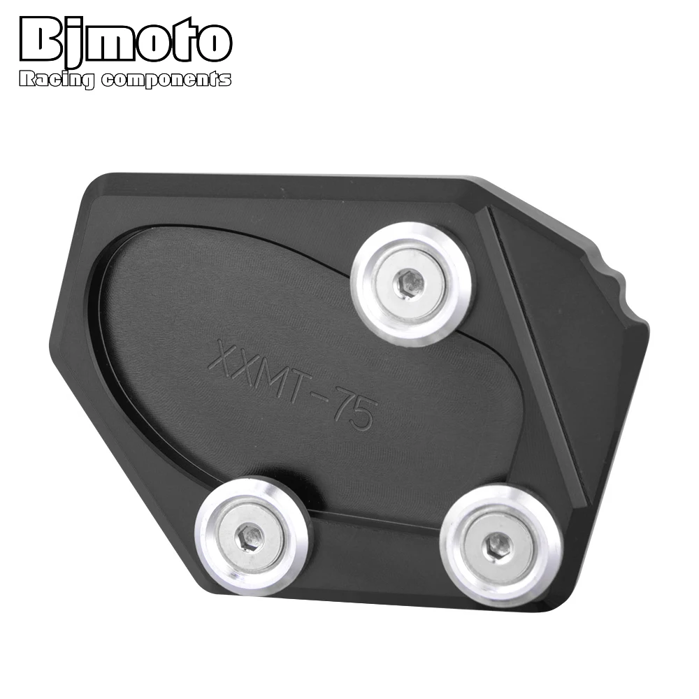 Аксессуары для мотоциклов Yamaha FZ1 2006 2007 2008 2009 2010 2011 2012 2013 2014 боковая подставка с ЧПУ