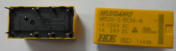 5vdc huigang dip8