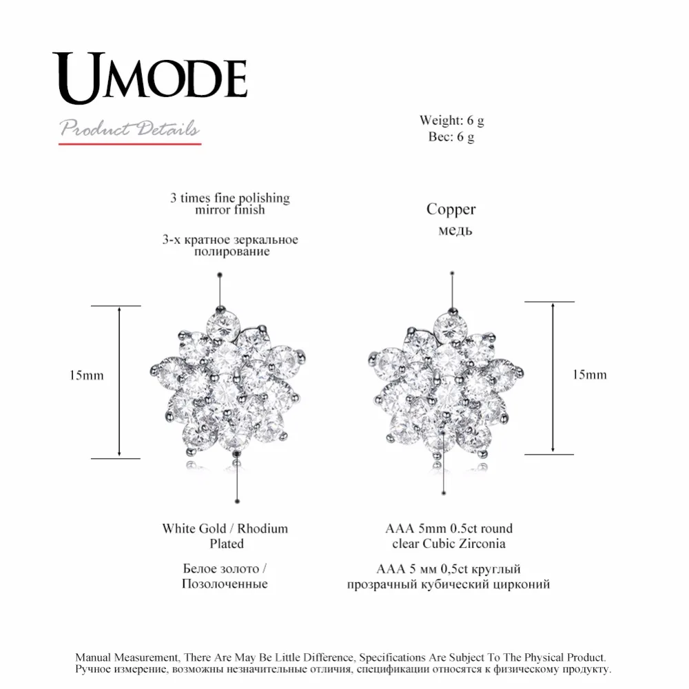 UMODE новые модные милые серьги гвоздики с цветами AAA + прозрачный CZ для женщин