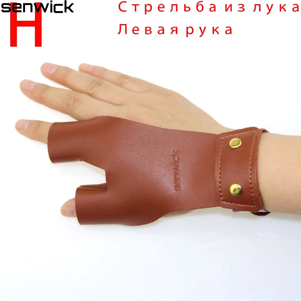 H Дартс, защита, кожа, рука, стрельба из лука, стрела, лук, охота, стрельба, Защитный протектор для пальцев, защита пальцев, перчатки - Цвет: H