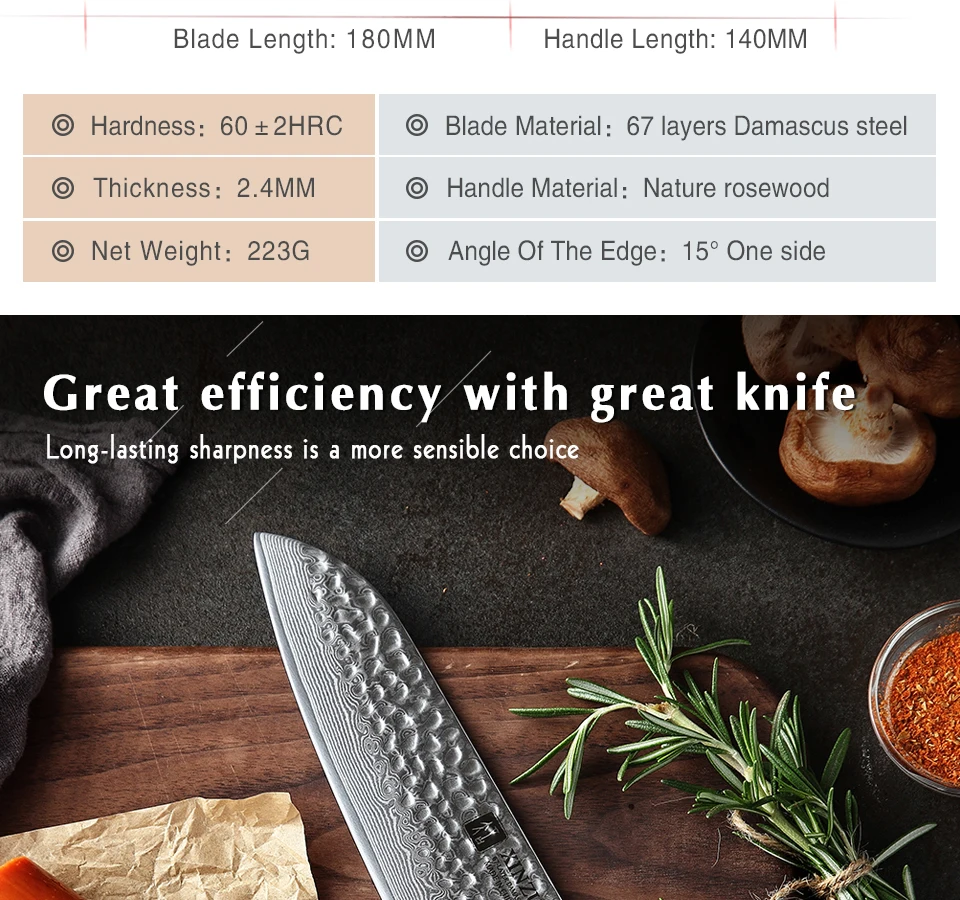 XINZUO Высокое качество 7 дюймов Santoku ножи Дамасская сталь шеф-повара кухонные ножи острый Кливер ножи подарок нож палисандр ручка
