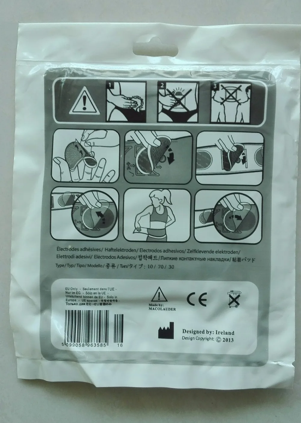 Экологичные многоразовые из АБС пластика с поясом гелевая накладка унисекс