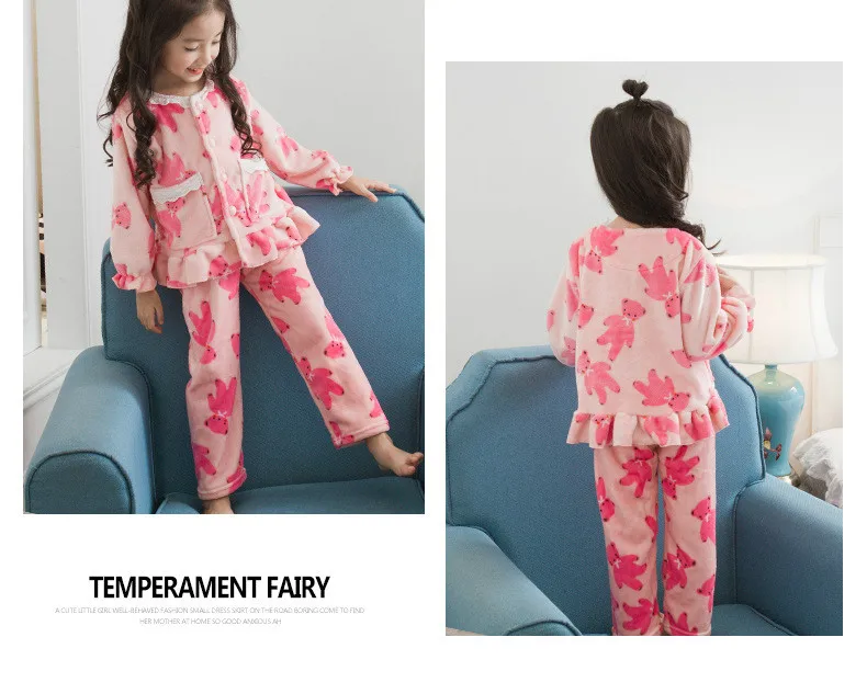 Детские Девушки осень зима розовые фланелевые пижамы От 2 до 12 лет утолщение