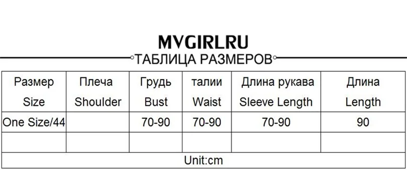 MVGIRLRU однотонное облегающее платье с круглым воротником и коротким рукавом для женщин, с боковыми пуговицами, Облегающее вязаное платье