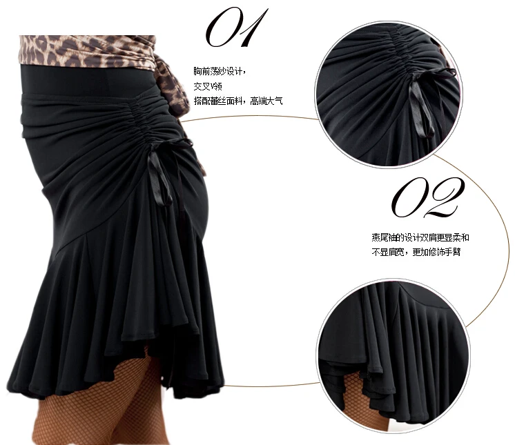 

New Square dance skirt black body skirt pull rope safety pants Latin dance skirt