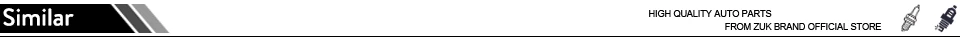 ZUK подвеска передний стабилизатор рычаг-вкладыш резиновый держатель втулка для HONDA CIVIC FA1 2006 2007 2008 2009 2010 2011 Для CIIMO