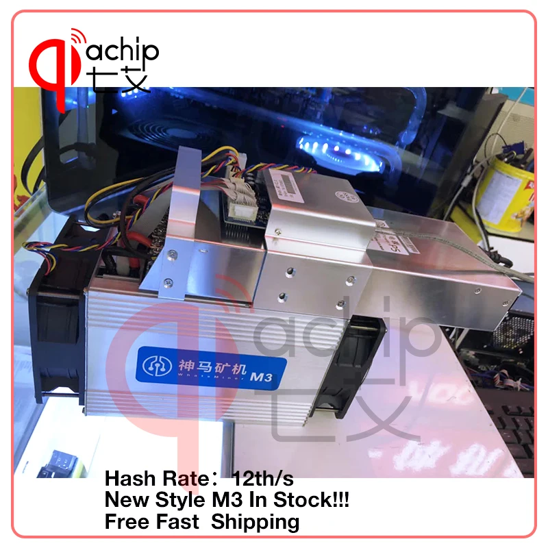 Бренд нового стиля BTC BCH майнер Asic Bitcoin Miner WhatsMiner M3 12TH/S + PSU 0.17 kw/TH лучше, чем Antminer S7 S9 e9 V9.