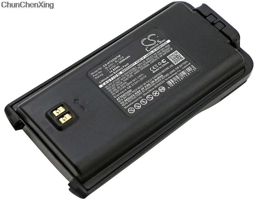 Cameron Sino 2000 мАч батарея BL1204 BL2001 для HYT TC 610 610P 610S 618 620 626 |Цифровые аккумуляторы| |
